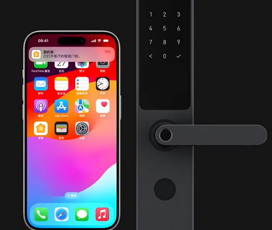平凉iPhone维修站分享在iPhone上使用家庭钥匙开启智能门锁 