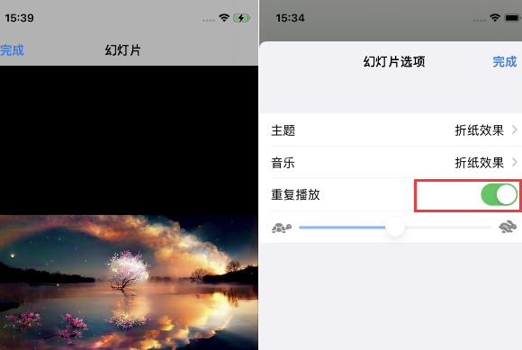 平凉苹果14维修店分享iPhone14相册视频如何循环播放