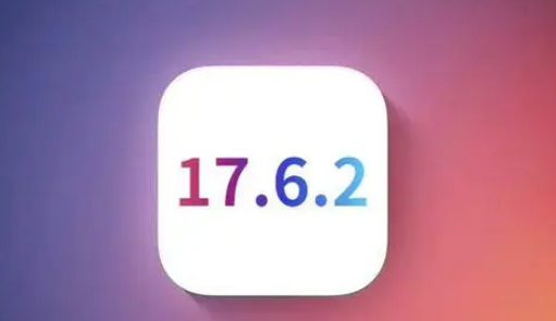 平凉苹平凉果维修店铺分析iOS 17.6.2即将发布