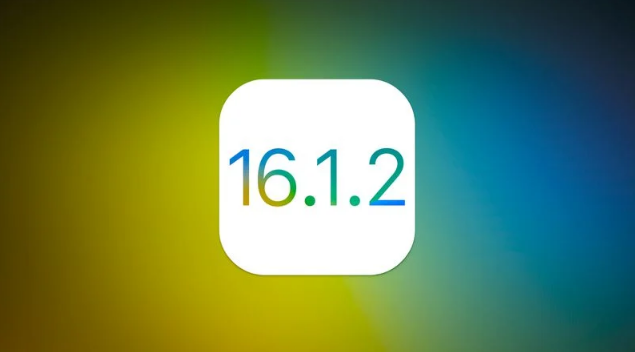 平凉苹果维修分享iOS 16.2有Bug能降级吗？ iOS 16.1.2已关闭验证 