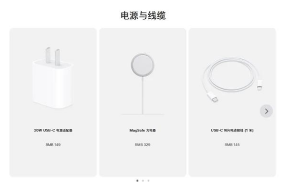 平凉苹果手机维修分享相比iPhone 14，iPhone 15有哪些变化和改进 