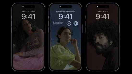 平凉苹果14维修分享iPhone 14 Pro系列全天候显示会自动关闭 