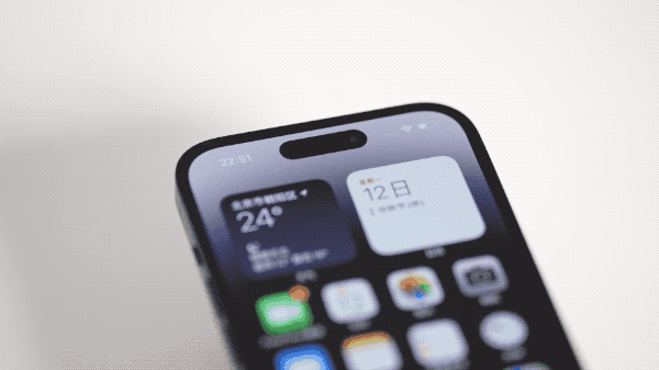 平凉苹果14维修分享如何告诉别人你换了iPhone 14 Pro 