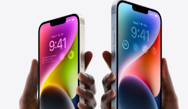 平凉苹果14维修分享iPhone 14系列支持的eSIM卡有哪些优点 