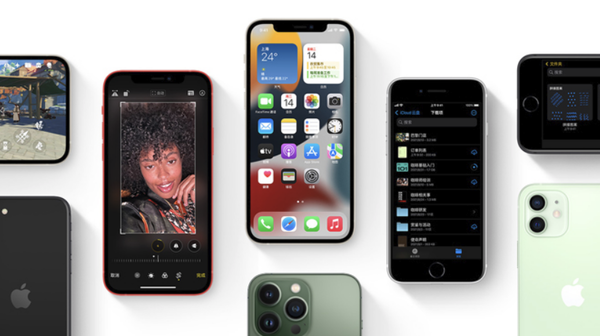 平凉苹果手机维修分享iPhone14Pro涨价吗 
