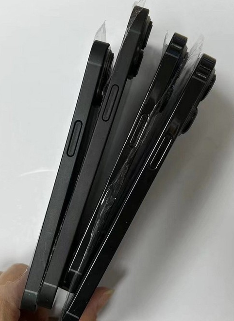 平凉苹果14维修分享iPhone14电池多少毫安 