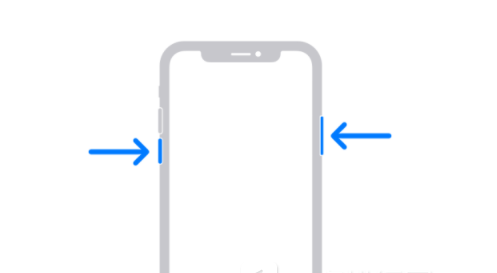 平凉苹果13维修分享iPhone13屏幕失灵怎么办 