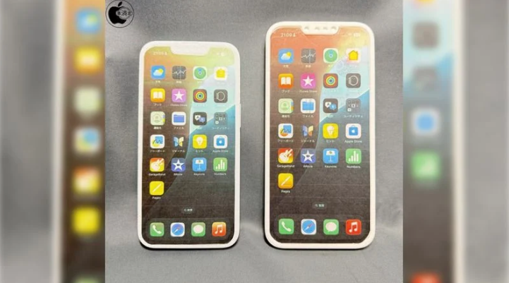 平凉苹果手机维修分享苹果会发布6.7 英寸屏 iPhone SE 4 Plus 机型吗 