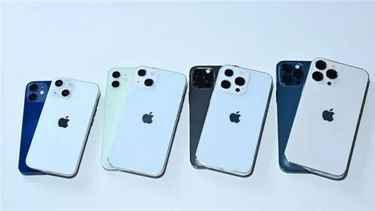 平凉苹果手机维修分享iPhone 13价格怎么样 