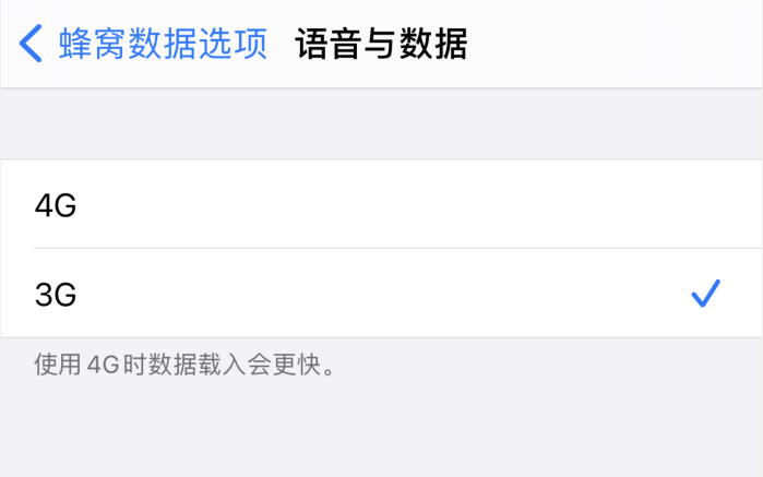 平凉苹果手机维修分享iPhone 更新系统后找不到“个人热点”选项怎么办 