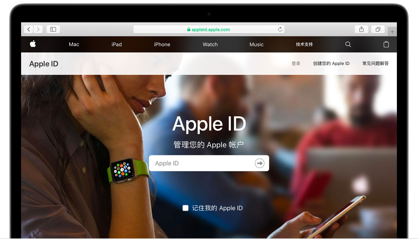 平凉苹果手机维修分享iPhone 用户需注意 