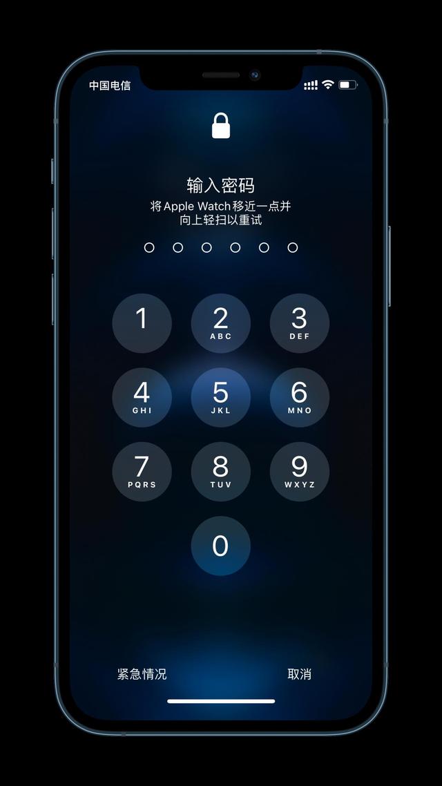 平凉苹果手机维修分享Apple Watch解锁iPhone功能效果怎么样 