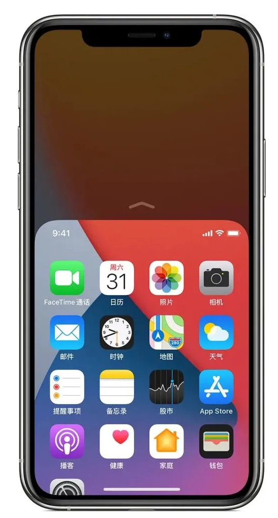 平凉苹果手机维修分享iPhone 12单手点按屏幕使用方法 