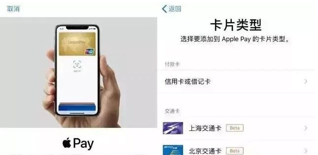 平凉苹果手机维修分享iPhone12 手机NFC使用方法 