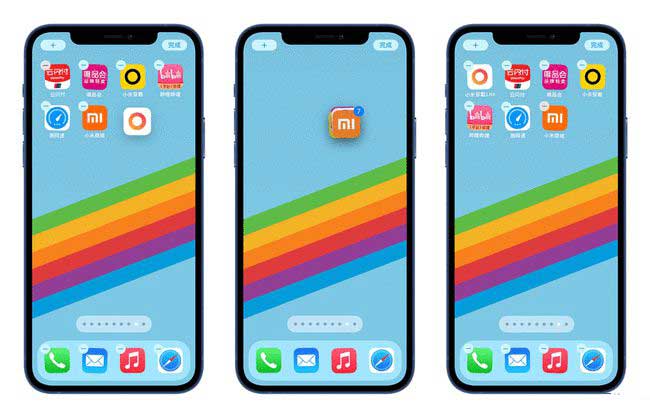 平凉苹果手机维修分享iPhone 12如何批量移动 App 图标 