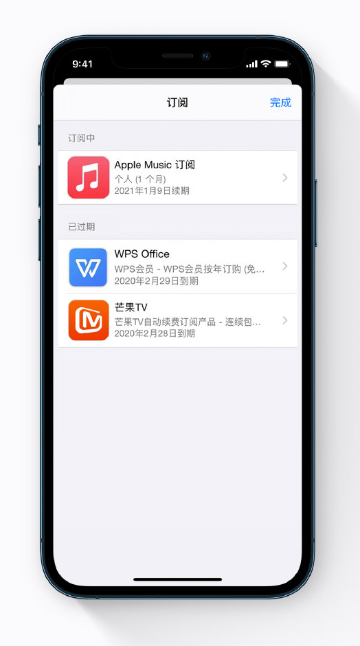 平凉苹果手机维修分享小技巧 