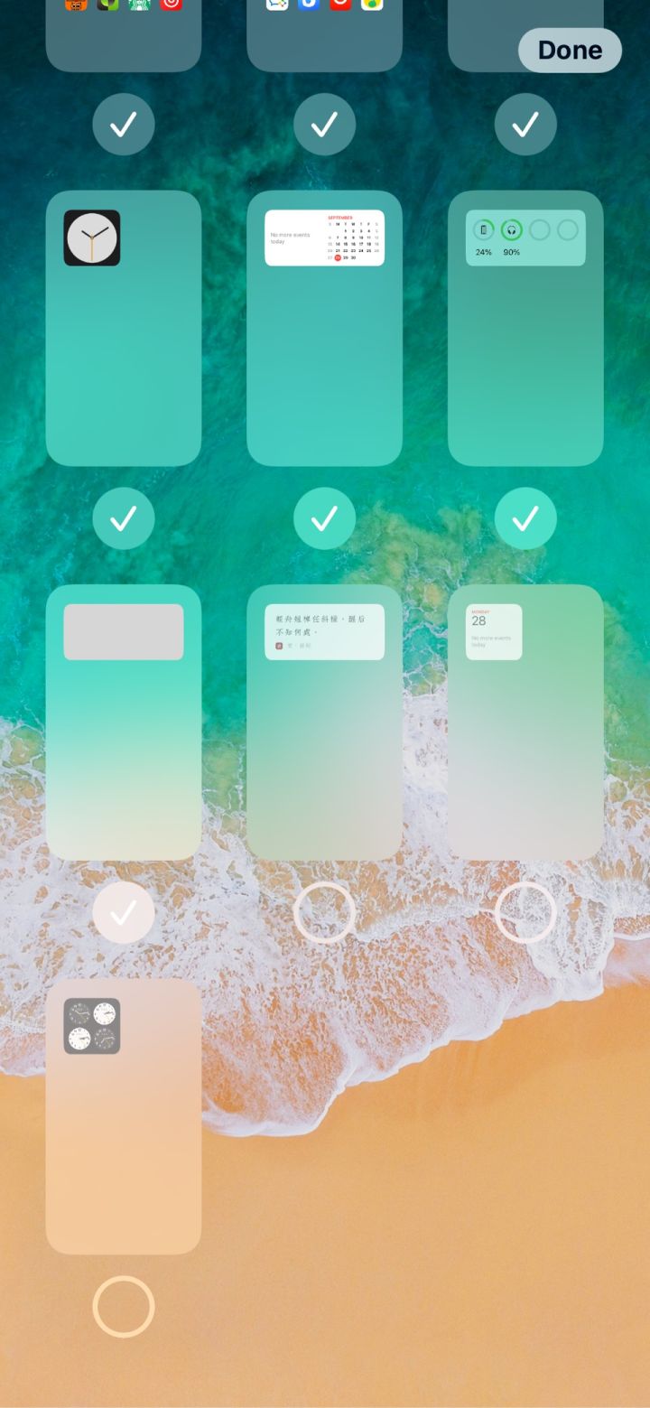 平凉苹果手机维修分享iPhone 升级 iOS 14 后的四个实用小技巧 