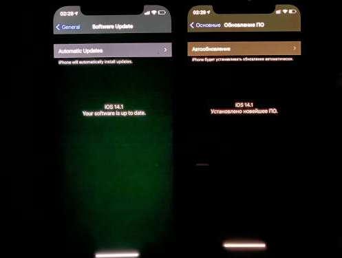 平凉苹果手机维修分享iPhone12问题汇总 