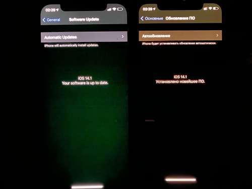 平凉苹果手机维修分享iPhone 12 显示黑色画面时发绿光怎么办 