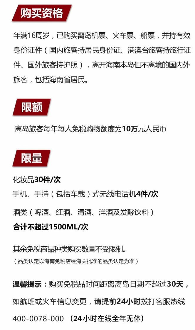 平凉苹果手机维修分享琼版 iPhone 12 售价 4784 元起，如何才能买到 