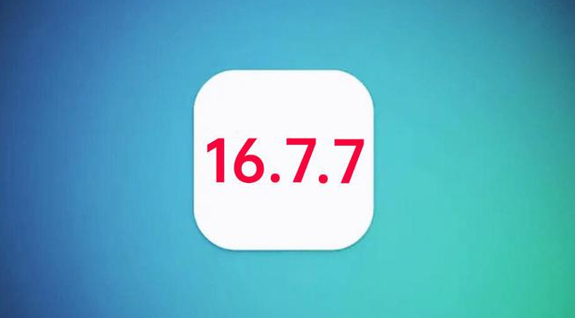 平凉苹果手机维修分享iOS 16.7.7正式版升级_iOS 16.7.7 正式版一键刷机教程 