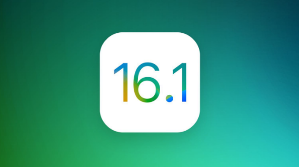 平凉苹果手机维修分享iOS 16.1 RC版升级_iOS 16.1 RC版一键刷机教程 