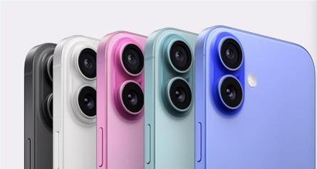 平凉苹果维修点分享iPhone 16发烫易忽视因素汇总 